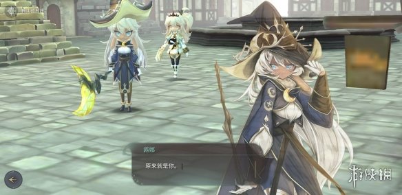AOE家园