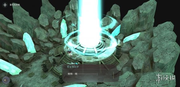 AOE家园