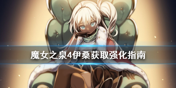 AOE家园