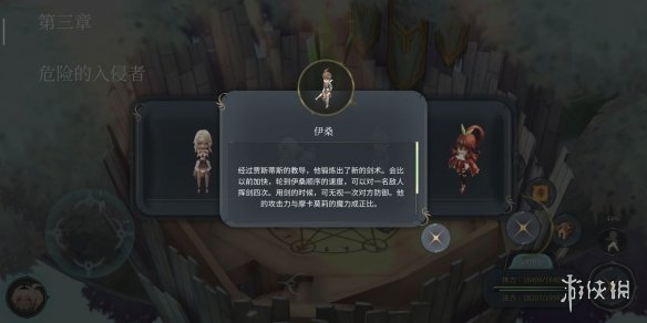 AOE家园