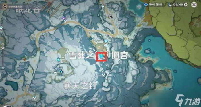 原神龙脊雪山八个石碑位置介绍