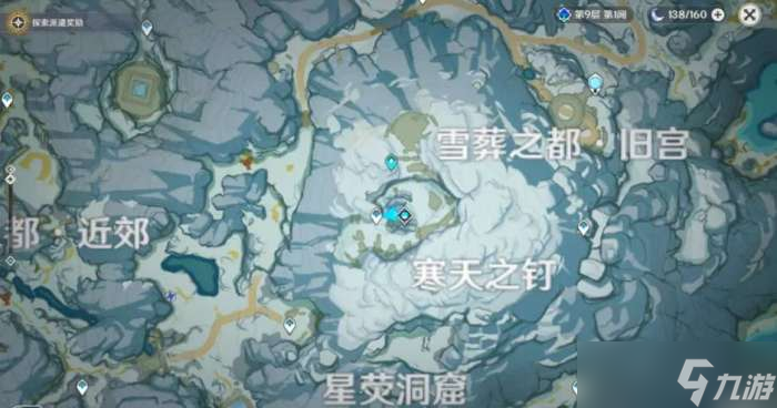 原神龙脊雪山八个石碑位置介绍