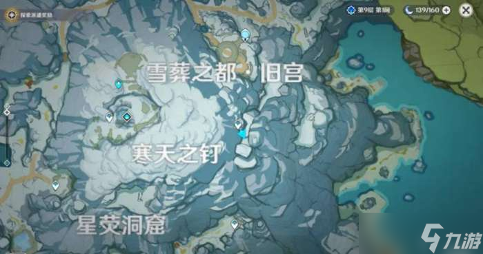 原神龙脊雪山八个石碑位置介绍