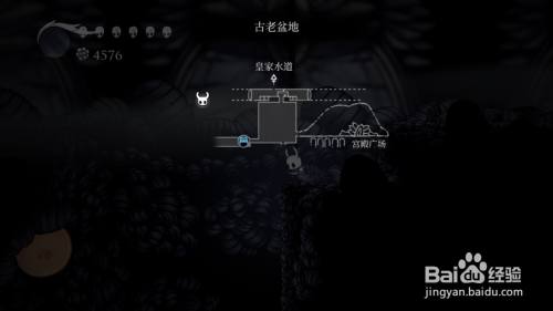 空洞骑士古老盆地的苍白矿石在哪