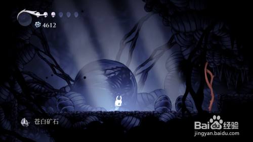 空洞骑士古老盆地的苍白矿石在哪