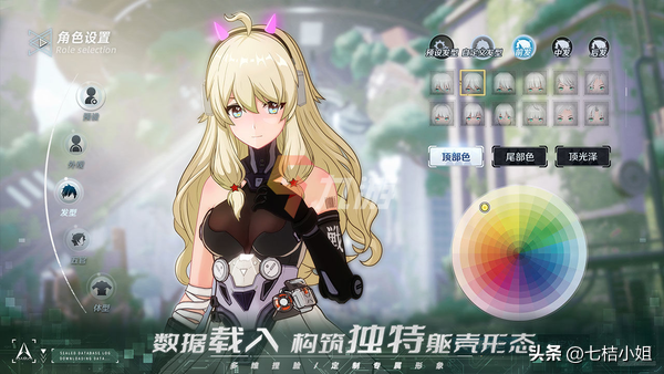 可以调整女性身材的游戏(自由捏脸捏身体的游戏推荐)