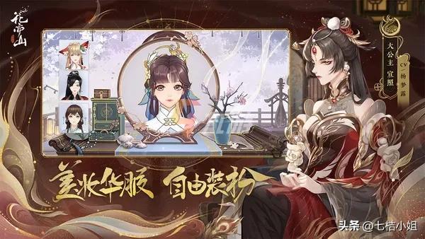 可以调整女性身材的游戏(自由捏脸捏身体的游戏推荐)