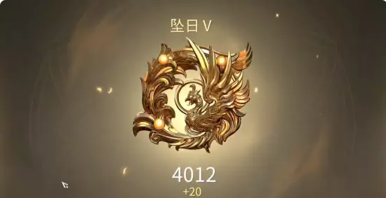 永劫无间游戏模式有几种