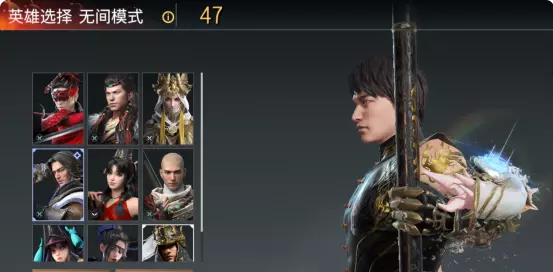 永劫无间游戏模式有几种