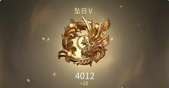 永劫无间游戏模式有几种