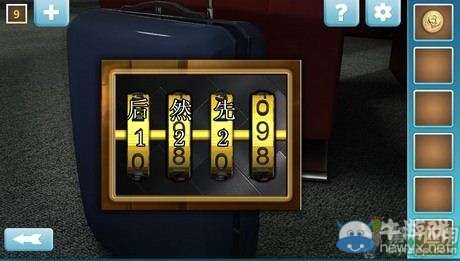 《密室逃脱7》第9关怎么过