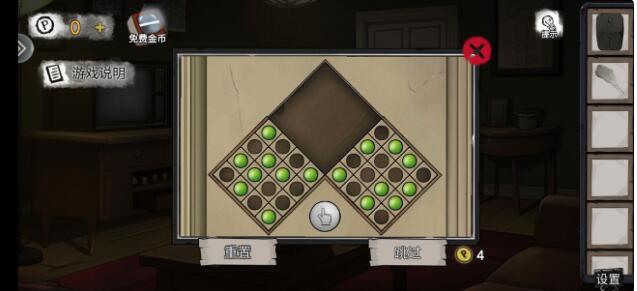 《密室逃脱绝境系列9无人医院》第三章王明哲篇攻略大全