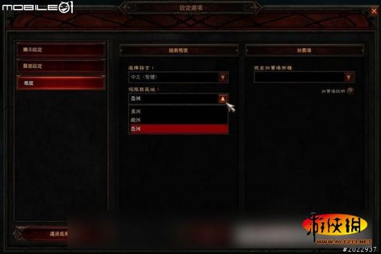 游侠网