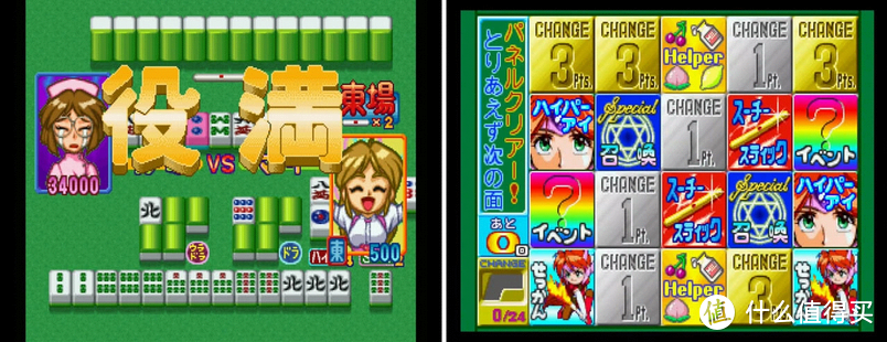 12月发售的Switch游戏,哪些值得一玩?