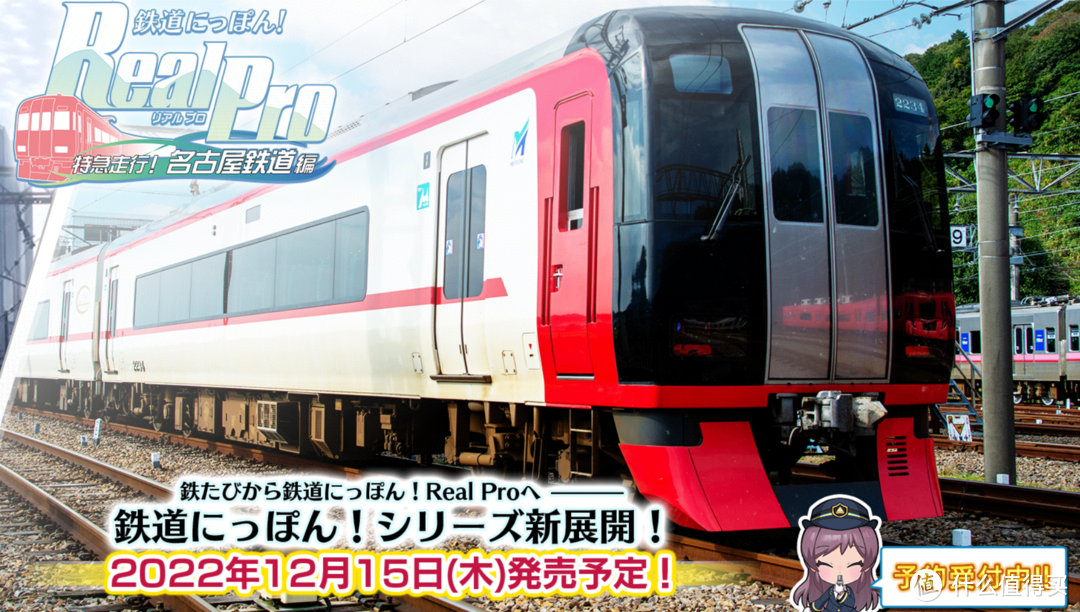 12月发售的Switch游戏,哪些值得一玩?