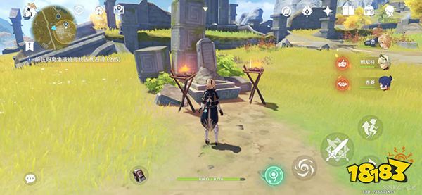 原神宝藏归离任务怎么做