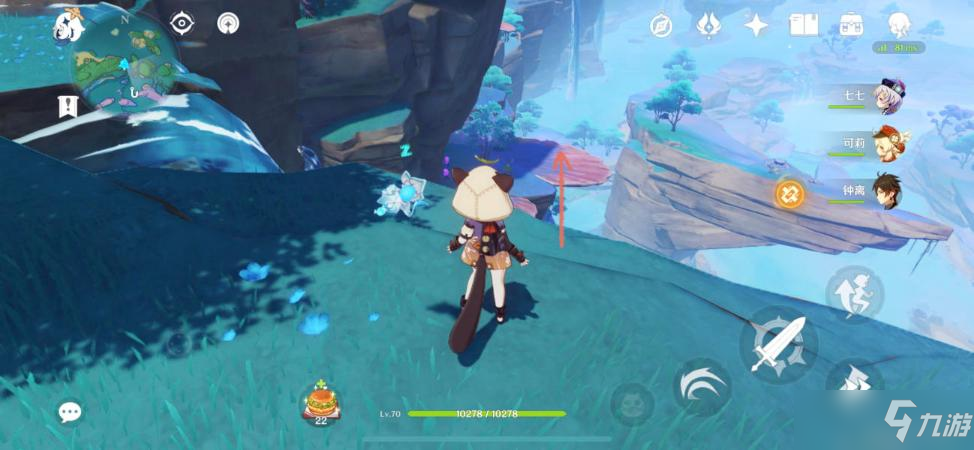 《原神》无相之水入口位置介绍