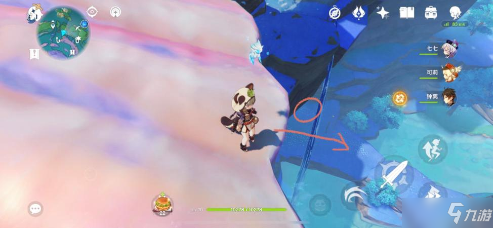 《原神》无相之水入口位置介绍