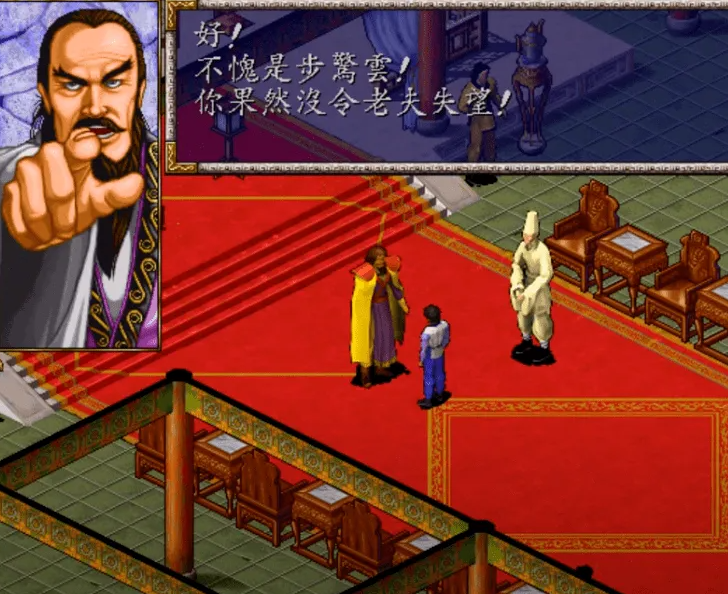 风云之天下会玩法剧情详情（风云之天下会有哪些游戏怀旧情怀）