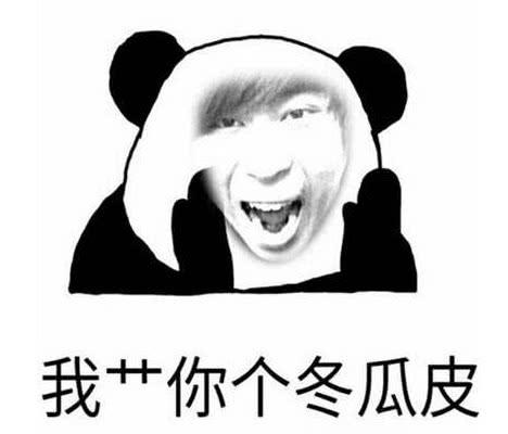 吃鸡语音包在哪里设置详细教程（吃鸡语音包有哪些安装流程）